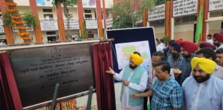 ਅੰਮ੍ਰਿਤਸਰ ‘ਚ ਪਹਿਲੇ ਸਕੂਲ ਆਫ ਐਮੀਨੈਂਸ ਦਾ ਆਪ ਸੁਪਰੀਮੋ ਕੇਜਰੀਵਾਲ ਤੇ CM ਭਗਵੰਤ ਮਾਨ ਨੇ ਕੀਤਾ ਉਦਘਾਟਨ