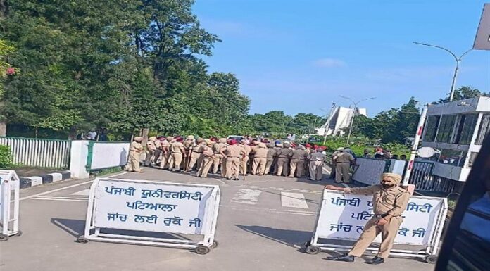 ਪੁਲਿਸ ਛਾਉਣੀ ਬਣੀ ਪੰਜਾਬੀ ਯੂਨੀਵਰਸਿਟੀ, ਵਿਦਿਆਰਥੀ ਸੰਘਰਸ਼ ਨੂੰ ਟਾਲਣ ਲਈ ਭਾਰੀ ਸੁਰੱਖਿਆ ਮੁਲਾਜ਼ਮ ਤਾਇਨਾਤ