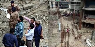 ਨੋਇਡਾ ‘ਚ ਹੋਇਆ ਵੱਡਾ ਹਾਦਸਾ : ਉਸਾਰੀ ਅਧੀਨ ਥਾਂ ‘ਤੇ ਡਿੱਗੀ ਲਿਫਟ, 4 ਮਜ਼ਦੂਰਾਂ ਦੀ ਦਰਦਨਾਕ ਮੌਤ