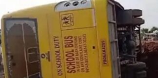 ਬ੍ਰੇਕਿੰਗ : ਗੁਰਦਾਸਪੁਰ ‘ਚ ਨਿੱਜੀ ਸਕੂਲ ਬੱਸ ਪਲਟੀ, 50 ਤੋਂ ਵੱਧ ਵਿਦਿਆਰਥੀ ਤੇ ਅਧਿਆਪਕ ਜ਼ਖ਼ਮੀ