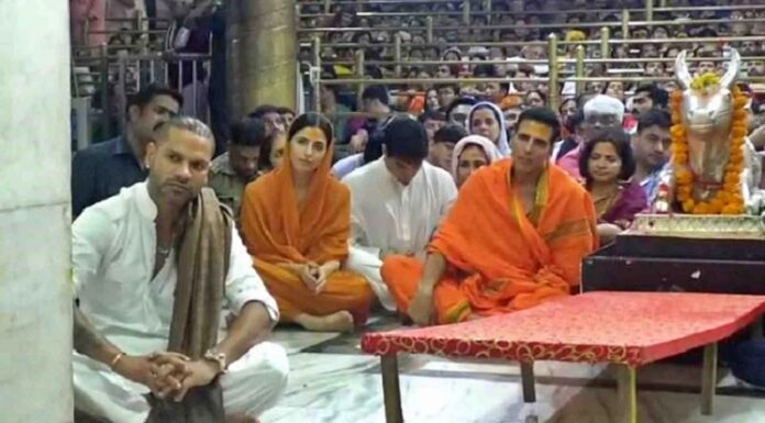 ਜਨਮਦਿਨ ਮੌਕੇ ਪਰਿਵਾਰ ਸਣੇ ਮਹਾਕਾਲ ਦੇ ਦਰਬਾਰ ਪਹੁੰਚੇ ਅਕਸ਼ੈ ਕੁਮਾਰ, ਕ੍ਰਿਕਟਰ ਸ਼ਿਖਰ ਧਵਨ ਵੀ ਦਿਖੇ ਨਾਲ