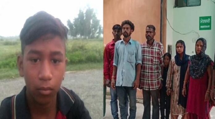 ਲੁਧਿਆਣਾ : 12 ਸਾਲ ਦੇ ਮੁੰਡੇ ਨੇ ਸ਼ੱਕੀ ਹਾਲਤ ‘ਚ ਦਿੱਤੀ ਜਾਨ, ਮਾਪੇ ਪਹਿਲਾਂ ਗਏ ਹਨ ਗੁਜ਼ਰ