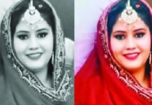 ਅੰਮ੍ਰਿਤਸਰ : ਸਹੁਰਿਆਂ ਤੋਂ ਤੰਗ ਆ ਕੇ 28 ਸਾਲਾ ਮਹਿਲਾ ਵਕੀਲ ਨੇ ਦਿੱਤੀ ਜਾਨ, ਸਹੁਰਾ ਧਿਰ ਨਾਲ ਚੱਲ ਰਿਹਾ ਸੀ ਪ੍ਰਾਪਰਟੀ ਦਾ ਵਿਵਾਦ