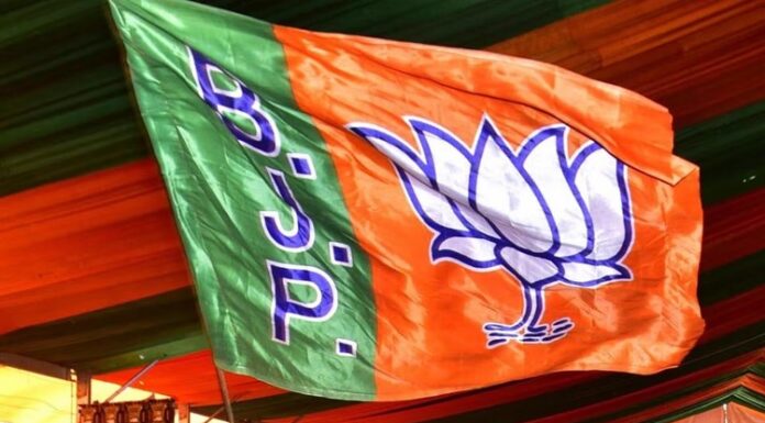 ਬ੍ਰੇਕਿੰਗ : ਪੰਜਾਬ ਭਾਜਪਾ ਦੀ ਨਵੀਂ ਟੀਮ ਦਾ ਹੋਇਆ ਐਲਾਨ, ਕੈਪਟਨ ਅਮਰਿੰਦਰ ਸਿੰਘ ਦੀ ਧੀ ਨੂੰ ਮਿਲੀ ਵੱਡੀ ਜ਼ਿੰਮੇਵਾਰੀ