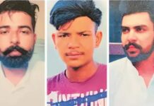 ਵੱਡਾ ਸੜਕ ਹਾਦਸਾ : ਪਾਰਟੀ ਤੋਂ ਆ ਰਹੇ 3 ਨੌਜਵਾਨਾਂ ਦੀ ਕਾਰ ਨਾਲ ਟੱਕਰ ਹੋਣ ਕਾਰਨ ਮੌਤ, ਇਕ ਗੰਭੀਰ ਜ਼ਖਮੀ