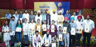 ਚੰਡੀਗੜ੍ਹ ‘ਚ CM ਮਾਨ ਨੇ 249 ਉਮੀਦਵਾਰਾਂ ਨੂੰ ਦਿੱਤੇ ਨਿਯੁਕਤੀ ਪੱਤਰ