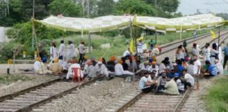 ਕਿਸਾਨਾਂ ਵੱਲੋਂ ਪੰਜਾਬ ‘ਚ ਅੱਜ ਤੋਂ ਰੇਲ ਰੋਕੋ ਅੰਦੋਲਨ ਸ਼ੁਰੂ : ਮੰਗਾਂ ਸਬੰਧੀ ਕੇਂਦਰ ਸਰਕਾਰ ਖਿਲਾਫ ਖੋਲ੍ਹਿਆ ਮੋਰਚਾ