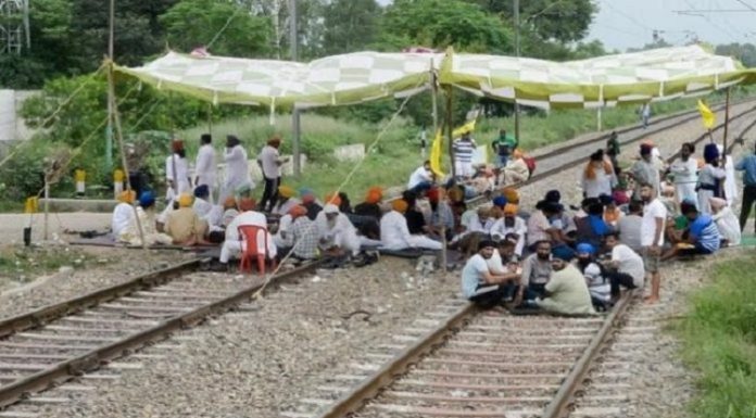 ਕਿਸਾਨਾਂ ਵੱਲੋਂ ਪੰਜਾਬ ‘ਚ ਅੱਜ ਤੋਂ ਰੇਲ ਰੋਕੋ ਅੰਦੋਲਨ ਸ਼ੁਰੂ : ਮੰਗਾਂ ਸਬੰਧੀ ਕੇਂਦਰ ਸਰਕਾਰ ਖਿਲਾਫ ਖੋਲ੍ਹਿਆ ਮੋਰਚਾ