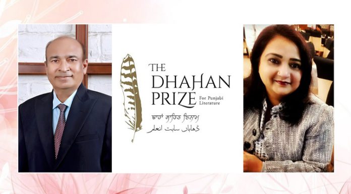 ਵੱਡੀ ਖਬਰ : ਢਾਹਾਂ ਐਵਾਰਡ 2023 ਲਈ ਬਲੀਜੀਤ, ਦੀਪਤੀ ਬਬੂਟਾ ਤੇ ਪਾਕਿਸਤਾਨੀ ਕਹਾਣੀਕਾਰ ਜ਼ਮੀਲ ਦੇ ਨਾਂ ਦਾ ਐਲਾਨ