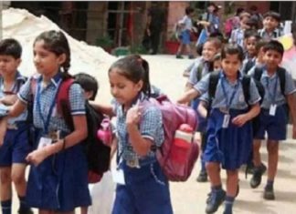 Breaking : 1 ਅਕਤੂਬਰ ਤੋਂ ਪੰਜਾਬ ਦੇ ਇਨ੍ਹਾਂ ਸਕੂਲਾਂ ਦਾ ਬਦਲਿਆ ਸਮਾਂ, ਜਾਣੋ ਟਾਈਮਿੰਗ