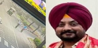 ਆਟੋ ਨੇ 2 ਸਾਈਕਲ ਸਵਾਰਾਂ ਨੂੰ ਮਾਰੀ ਭਿਆਨਕ ਟੱਕਰ, ਹਾਦਸੇ ‘ਚ ਮੋਹਾਲੀ ਦੇ ਡਾਕਟਰ ਦੀ ਮੌਤ