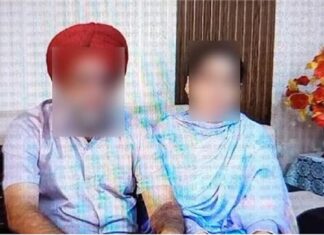 ਗੁਰਦਾਸਪੁਰ : ਸੇਵਾ ਮੁਕਤ ਅਫਸਰ ਨੇ ਚਾਵਾਂ ਨਾਲ ਕਰਵਾਇਆ ਦੂਜਾ ਵਿਆਹ, ਅਗਲੀ ਤੀਜੇ ਦਿਨ ਹੀ ਲੱਖਾਂ ਦੀ ਨਕਦੀ ਤੇ ਗਹਿਣੇ ਲੈ ਕੇ ਫਰਾਰ