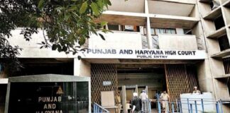 ਪੰਜਾਬ-ਹਰਿਆਣਾ ਹਾਈਕੋਰਟ ‘ਚ ਅੱਜ ਕੰਮਕਾਜ ਰਹੇਗਾ ਬੰਦ, ਪੜ੍ਹੋ ਵਜ੍ਹਾ