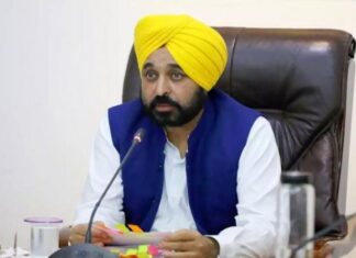 ਪੰਜਾਬ ਸਰਕਾਰ ਦਾ ਵੱਡਾ ਐਲਾਨ : ਸਰਕਾਰੀ ਮੁਲਾਜ਼ਮਾਂ ਨੂੰ ਹੁਣ ਮੁਫ਼ਤ ਮਿਲੇਗੀ ਇਹ ਮੈਡੀਕਲ ਸਹੂਲਤ, ਹਸਪਤਾਲਾਂ ਦੀ ਸੂਚੀ ਜਾਰੀ