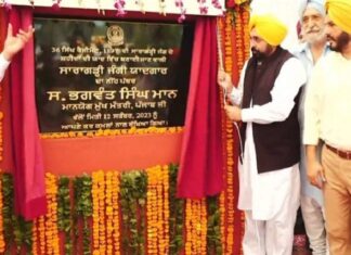 ਫਿਰੋਜ਼ਪੁਰ ‘ਚ CM ਮਾਨ ਨੇ ਸਾਰਾਗੜ੍ਹੀ ਵਾਰ ਮੈਮੋਰੀਅਲ ਦਾ ਰੱਖਿਆ ਨੀਂਹ-ਪੱਥਰ