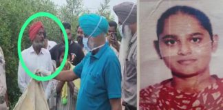 ਵੱਡੀ ਖਬਰ : ਮੋਗਾ ‘ਚ ਅਣਖ ਖਾਤਿਰ ਧੀ ਦਾ ਕਤਲ, ਮਾਰ ਕੇ ਪਿਓ ਨੇ ਨਾਲੇ ‘ਚ ਸੁੱਟਿਆ