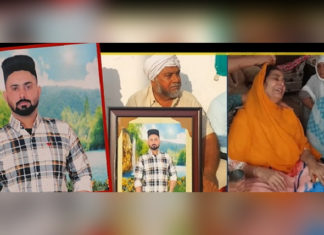 ਕੈਨੇਡਾ ‘ਚ ਪੰਜਾਬੀ ਨੌਜਵਾਨ ਦੀ ਦਰਦਨਾਕ ਮੌਤ; 13 ਮਹੀਨੇ ਪਹਿਲਾਂ ਵਰਕ ਪਰਮਿਟ ‘ਤੇ ਵਿਦੇਸ਼ ਗਿਆ ਸੀ ਤਰਵਿੰਦਰ