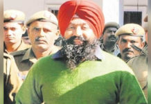 ਬੇਅੰਤ ਸਿੰਘ ਕਤਲ ਕੇਸ ‘ਚ ਸਜ਼ਾਯਾਫ਼ਤਾ ਪਰਮਜੀਤ ਭਿਓਰਾ ਦੀ ਪੈਰੋਲ ਪਟੀਸ਼ਨ ਰੱਦ; 27 ਸਾਲਾਂ ਤੋਂ ਜੇਲ ‘ਚ ਬੰਦ ਹੈ ਭਿਓਰਾ
