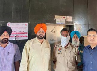 ਵਿਜੀਲੈਂਸ ਵੱਲੋਂ 40 ਹਜ਼ਾਰ ਰਿਸ਼ਵਤ ਲੈਂਦਾ ਪੁਲਿਸ ਇੰਸਪੈਕਟਰ ਰੰਗੇ ਹੱਥੀਂ ਕਾਬੂ