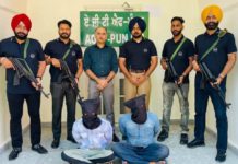 AGTF ਤੇ ਮੋਹਾਲੀ ਪੁਲਿਸ ਵੱਲੋਂ ਬੰਬੀਹਾ ਗੈਂਗ ਦੇ 2 ਸਾਥੀ ਅਸਲੇ ਸਮੇਤ ਗ੍ਰਿਫਤਾਰ