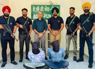 AGTF ਤੇ ਮੋਹਾਲੀ ਪੁਲਿਸ ਵੱਲੋਂ ਬੰਬੀਹਾ ਗੈਂਗ ਦੇ 2 ਸਾਥੀ ਅਸਲੇ ਸਮੇਤ ਗ੍ਰਿਫਤਾਰ