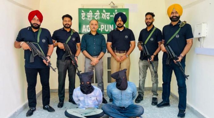 AGTF ਤੇ ਮੋਹਾਲੀ ਪੁਲਿਸ ਵੱਲੋਂ ਬੰਬੀਹਾ ਗੈਂਗ ਦੇ 2 ਸਾਥੀ ਅਸਲੇ ਸਮੇਤ ਗ੍ਰਿਫਤਾਰ