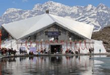 Breaking : ਸ੍ਰੀ ਹੇਮਕੁੰਟ ਸਾਹਿਬ ਦੇ ਕਪਾਟ ਅੱਜ ਦੁਪਹਿਰ ਤੋਂ 5 ਮਹੀਨਿਆਂ ਲਈ ਹੋ ਜਾਣਗੇ ਬੰਦ; ਜਾਣੋ ਕਾਰਨ