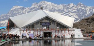 Breaking : ਸ੍ਰੀ ਹੇਮਕੁੰਟ ਸਾਹਿਬ ਦੇ ਕਪਾਟ ਅੱਜ ਦੁਪਹਿਰ ਤੋਂ 5 ਮਹੀਨਿਆਂ ਲਈ ਹੋ ਜਾਣਗੇ ਬੰਦ; ਜਾਣੋ ਕਾਰਨ