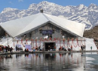 Breaking : ਸ੍ਰੀ ਹੇਮਕੁੰਟ ਸਾਹਿਬ ਦੇ ਕਪਾਟ ਅੱਜ ਦੁਪਹਿਰ ਤੋਂ 5 ਮਹੀਨਿਆਂ ਲਈ ਹੋ ਜਾਣਗੇ ਬੰਦ; ਜਾਣੋ ਕਾਰਨ