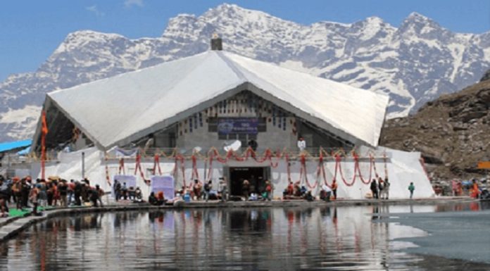 Breaking : ਸ੍ਰੀ ਹੇਮਕੁੰਟ ਸਾਹਿਬ ਦੇ ਕਪਾਟ ਅੱਜ ਦੁਪਹਿਰ ਤੋਂ 5 ਮਹੀਨਿਆਂ ਲਈ ਹੋ ਜਾਣਗੇ ਬੰਦ; ਜਾਣੋ ਕਾਰਨ