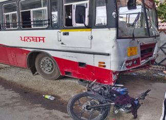 ਨਵਾਂਸ਼ਹਿਰ : ਪੰਜਾਬ ਰੋਡਵੇਜ਼ ਦੇ ਡਰਾਈਵਰ ਨੂੰ ਆਇਆ ਹਾਰਟ ਅਟੈਕ; ਬੱਸ ਨੇ 4 ਰਾਹਗੀਰਾਂ ਨੂੰ ਦਰੜਿਆ