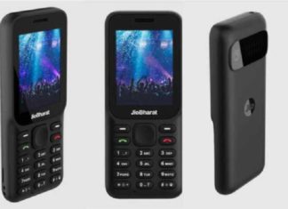 ਜੀਓ ਨੇ ਲਾਂਚ ਕੀਤਾ 1299 ਰੁਪਏ ਦਾ ਨਵਾਂ ਮੋਬਾਇਲ, ਜਾਣੋ ਕੀ ਹੋਣਗੇ ਫੀਚਰਜ਼