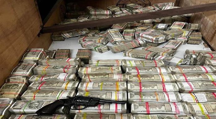 ਬ੍ਰੇਕਿੰਗ : ਮੁੱਲਾਂਪੁਰ ਦਾਖਾ ਤੋਂ ਨਸ਼ਾ ਤਸਕਰ 5 ਕਰੋੜ ਦੀ ਡਰੱਗ ਮਨੀ, ਪਿਸਤੌਲ ਤੇ ਜਾਅਲੀ ਨੰਬਰ ਪਲੇਟਾਂ ਸਮੇਤ ਗ੍ਰਿਫਤਾਰ