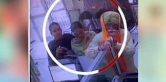 ਤਰਨਤਾਰਨ : ਬੈਂਕ ’ਚ ਬਜ਼ੁਰਗ ਦੀ 2 ਔਰਤਾਂ ਕਰ ਦਿੱਤੀ ਜੇਬ ਸਾਫ਼, ਚਲਾਕੀ ਨਾਲ ਕੱਢੇ 40 ਹਜ਼ਾਰ