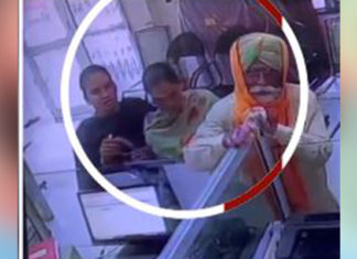 ਤਰਨਤਾਰਨ : ਬੈਂਕ ’ਚ ਬਜ਼ੁਰਗ ਦੀ 2 ਔਰਤਾਂ ਕਰ ਦਿੱਤੀ ਜੇਬ ਸਾਫ਼, ਚਲਾਕੀ ਨਾਲ ਕੱਢੇ 40 ਹਜ਼ਾਰ