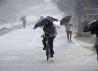 ਪੰਜਾਬ ‘ਚ ਬਦਲੇਗਾ ਮੌਸਮ ਦਾ ਮਿਜਾਜ਼ : 15 ਤੇ 16 ਅਕਤੂਬਰ ਨੂੰ ਤੇਜ਼ ਹਵਾਵਾਂ ਨਾਲ ਪਵੇਗਾ ਮੀਂਹ !