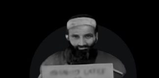 ਪਠਾਨਕੋਟ ਅੱਤਵਾਦੀ ਹਮਲੇ ਦੇ ਮਾਸਟਰਮਾਈਂਡ ਰਾਸ਼ਿਦ ਲਤੀਫ਼ ਦਾ ਪਾਕਿਸਤਾਨ ‘ਚ ਗੋਲ਼ੀਆਂ ਮਾਰ ਕੇ ਕਤਲ