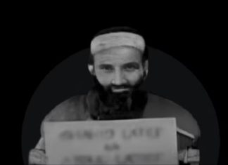 ਪਠਾਨਕੋਟ ਅੱਤਵਾਦੀ ਹਮਲੇ ਦੇ ਮਾਸਟਰਮਾਈਂਡ ਰਾਸ਼ਿਦ ਲਤੀਫ਼ ਦਾ ਪਾਕਿਸਤਾਨ ‘ਚ ਗੋਲ਼ੀਆਂ ਮਾਰ ਕੇ ਕਤਲ