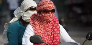 ਫਿਰੋਜ਼ਪੁਰ ‘ਚ ਮੂੰਹ ਢੱਕ ਕੇ ਚੱਲਣ ‘ਤੇ ਲੱਗੀ ਰੋਕ; 30 ਨਵੰਬਰ ਤਕ ਲਾਗੂ ਰਹਿਣਗੇ ਹੁਕਮ