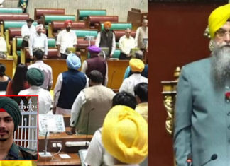 ਪੰਜਾਬ ਵਿਧਾਨ ਸਭਾ ਸੈਸ਼ਨ ਵਿਚ ਅਗਨੀਵੀਰ ਅੰਮ੍ਰਿਤਪਾਲ ਸਿੰਘ ਨੂੰ ਦਿੱਤੀ ਸ਼ਰਧਾਂਜਲੀ