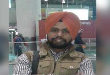 ਬਹਿਰੀਨ ‘ਚ ਪੰਜਾਬੀ ਨੌਜਵਾਨ ਦੀ ਦਰਦਨਾਕ ਮੌਤ; ਗੁਰਦਾਸਪੁਰ ਦਾ ਰਹਿਣ ਵਾਲਾ ਸੀ ਮ੍ਰਿਤਕ ਬਲਵਿੰਦਰ ਸਿੰਘ