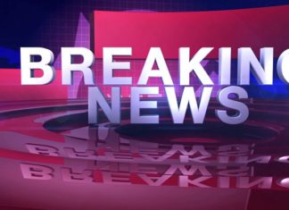 ਬਰਨਾਲਾ : ਕਪਾਹ ਦੇ ਖੇਤ ‘ਚ ਕੰਮ ਕਰਨ ਗਈ ਚਾਚੀ ਛੱਪੜ ‘ਚ ਡਿਗੀ, ਬਚਾਉਣ ਲਈ ਛੱਪੜ ‘ਚ ਵੜਿਆ ਭਤੀਜਾ ਵੀ ਡੁੱਬਾ, ਦੋਵਾਂ ਦੀ ਮੌਤ