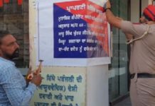 ਪੰਜਾਬ ਪੁਲਿਸ ਦੀ ਵੱਡੀ ਕਾਰਵਾਈ : ਨਸ਼ਾ ਵੇਚ-ਵੇਚ ਕੇ ਮੈਡੀਕਲ ਸਟੋਰ ਮਾਲਕ ਵੱਲੋਂ ਪੌਣੇ 2 ਕਰੋੜ ਦੀ ਬਣਾਈ ਜਾਇਦਾਦ ਕੀਤੀ ਫ੍ਰੀਜ਼
