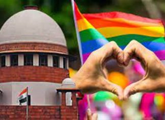 ਸਮਲਿੰਗੀ ਵਿਆਹ ‘ਤੇ ਫੈਸਲਾ : ਸੁਪਰੀਮ ਕੋਰਟ ਨੇ ਕਿਹਾ- ਮਾਨਤਾ ਤਾਂ ਨਹੀਂ ਦੇ ਸਕਦੇ ਪਰ ਅਧਿਕਾਰ ਮਿਲਣੇ ਜ਼ਰੂਰੀ