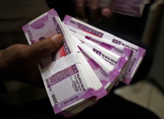 ਜ਼ਰੂਰੀ ਖ਼ਬਰ : 2000 ਦੇ ਨੋਟ ਬਦਲਣ ਦਾ ਅੱਜ ਆਖ਼ਰੀ ਦਿਨ, 12 ਹਜ਼ਾਰ ਕਰੋੜ ਦੇ ਨੋਟ ਅਜੇ ਵੀ ਬੈਂਕਾਂ ‘ਚ ਨਹੀਂ ਹੋਏ ਜਮ੍ਹਾ