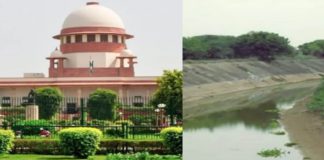 SYL ਮਾਮਲੇ ‘ਤੇ ਸੁਪਰੀਮ ਕੋਰਟ ਨੇ ਦਿਖਾਈ ਸਖ਼ਤੀ, ਕੇਂਦਰ ਤੇ ਪੰਜਾਬ ਸਰਕਾਰ ਨੂੰ ਦਿੱਤੇ ਇਹ ਹੁਕਮ