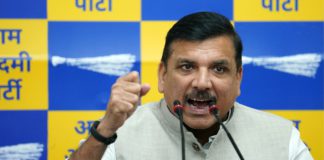 ਵੱਡੀ ਖਬਰ : ਆਪ ਨੇ ਮੋਦੀ ਸਰਕਾਰ ਖਿਲਾਫ ਖੋਲ੍ਹਿਆ ਮੋਰਚਾ, ਅੱਜ ਪੂਰੇ ਪੰਜਾਬ ‘ਚ ਹੋਣਗੇ ਰੋਸ਼ ਪ੍ਰਦਰਸ਼ਨ