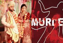 ਵੱਡੀ ਖ਼ਬਰ : ਸਟੱਡੀ ਵੀਜ਼ੇ ‘ਤੇ ਇੰਗਲੈਂਡ ਗਈ 19 ਸਾਲ ਦੀ ਪੰਜਾਬਣ ਦਾ ਛੁਰਾ ਮਾਰ ਕੇ ਕਤਲ; ਪਤੀ ‘ਤੇ ਲੱਗੇ ਮਾਰਨ ਦੇ ਇਲਜ਼ਾਮ