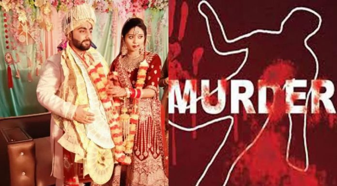 ਵੱਡੀ ਖ਼ਬਰ : ਸਟੱਡੀ ਵੀਜ਼ੇ ‘ਤੇ ਇੰਗਲੈਂਡ ਗਈ 19 ਸਾਲ ਦੀ ਪੰਜਾਬਣ ਦਾ ਛੁਰਾ ਮਾਰ ਕੇ ਕਤਲ; ਪਤੀ ‘ਤੇ ਲੱਗੇ ਮਾਰਨ ਦੇ ਇਲਜ਼ਾਮ