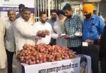 ਵੱਡੀ ਖਬਰ : ਜਲੰਧਰ ਦੀ ਇਸ ਸਬਜ਼ੀ ਮੰਡੀ ‘ਚ 25 ਰੁਪਏ ਕਿਲੋ ਮਿਲ ਰਿਹਾ ਪਿਆਜ਼; ਆਧਾਰ ਕਾਰਡ ‘ਤੇ ਮਿਲੇਗਾ ਇੰਨੇ ਕਿਲੋ